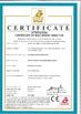 КИТАЙ Anhui Jiexun Optoelectronic Technology Co., Ltd. Сертификаты